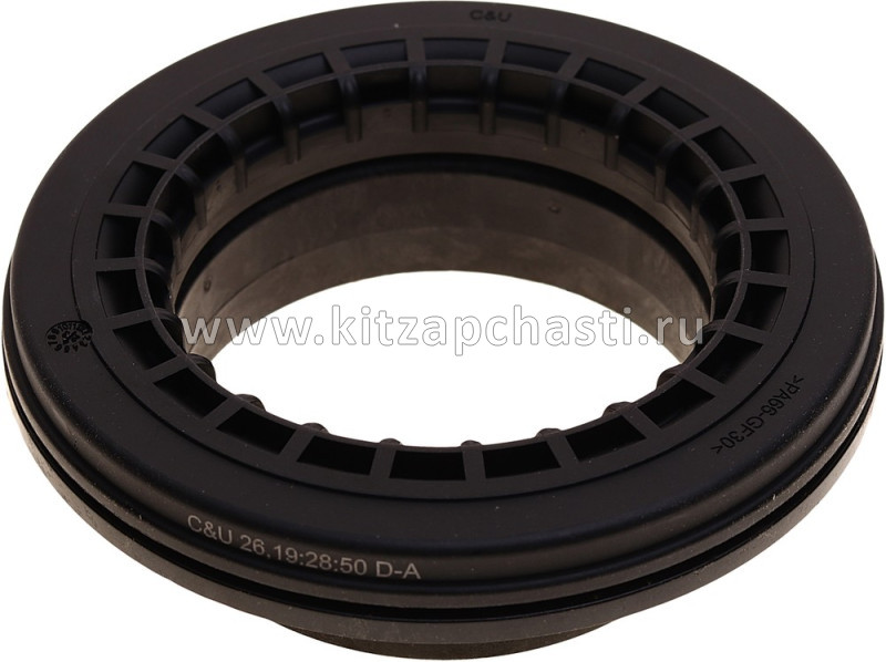 Подшипник опоры переднего амортизатора JAC JS6 2905190U7300