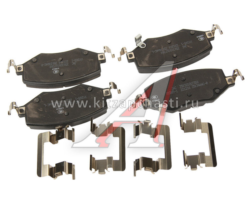 Ремкомплект тормозного суппорта заднего левого JAC J7 3504100U7300-F011