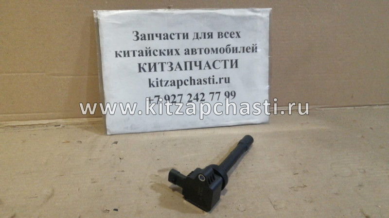 Катушка зажигания HAVAL H6 3705100-EG01T