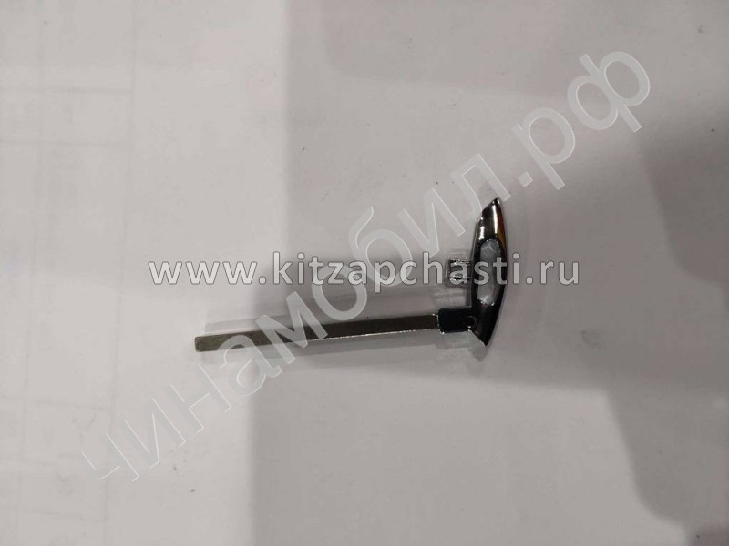 КЛЮЧ(БОЛВАНКА) Geely Coolray 4033028600