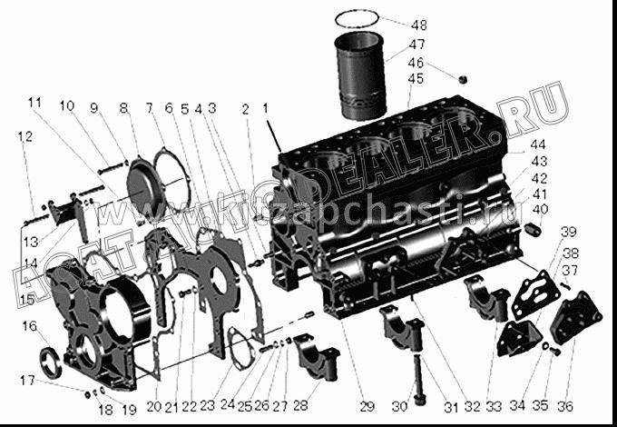 Крышка шестерни ТНВД двигателя BAW Fenix 1044 Евро 2 4100QB-01-031B