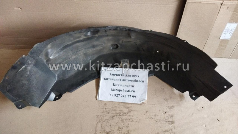 Подкрылок колеса заднего правого HAVAL H9 5512502XKV08A