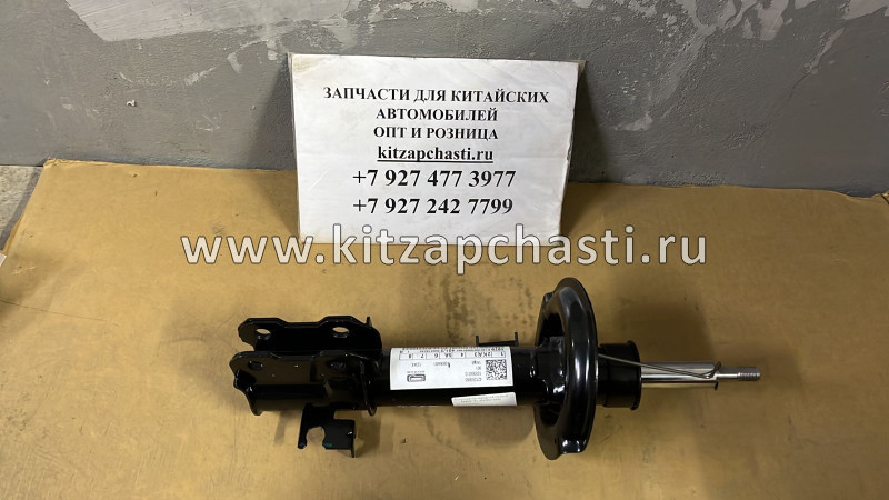 Амортизатор передний правый EXEED TXL 202000106AC FENOX A61118