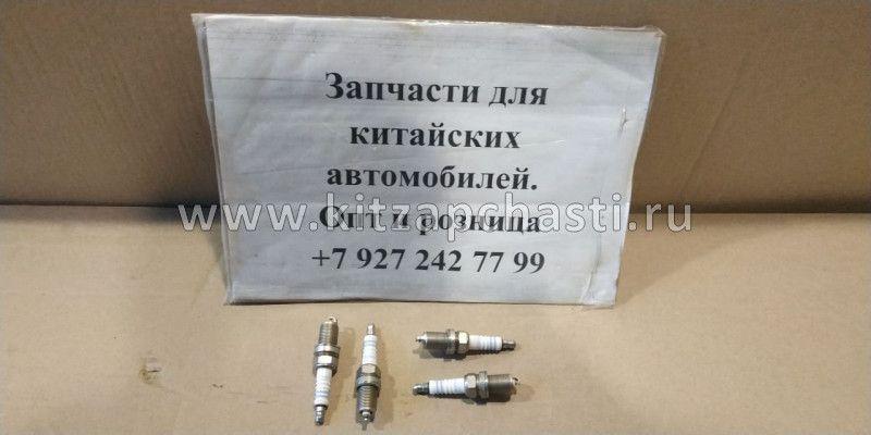 Свечи зажигания Geely Emgrand BOSCH 1106013243