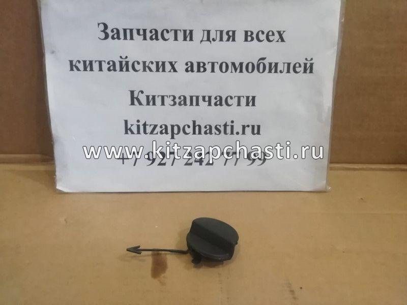 Заглушка буксировочного крюка заднего бампера Changan CS35 Plus S111F271303-1100